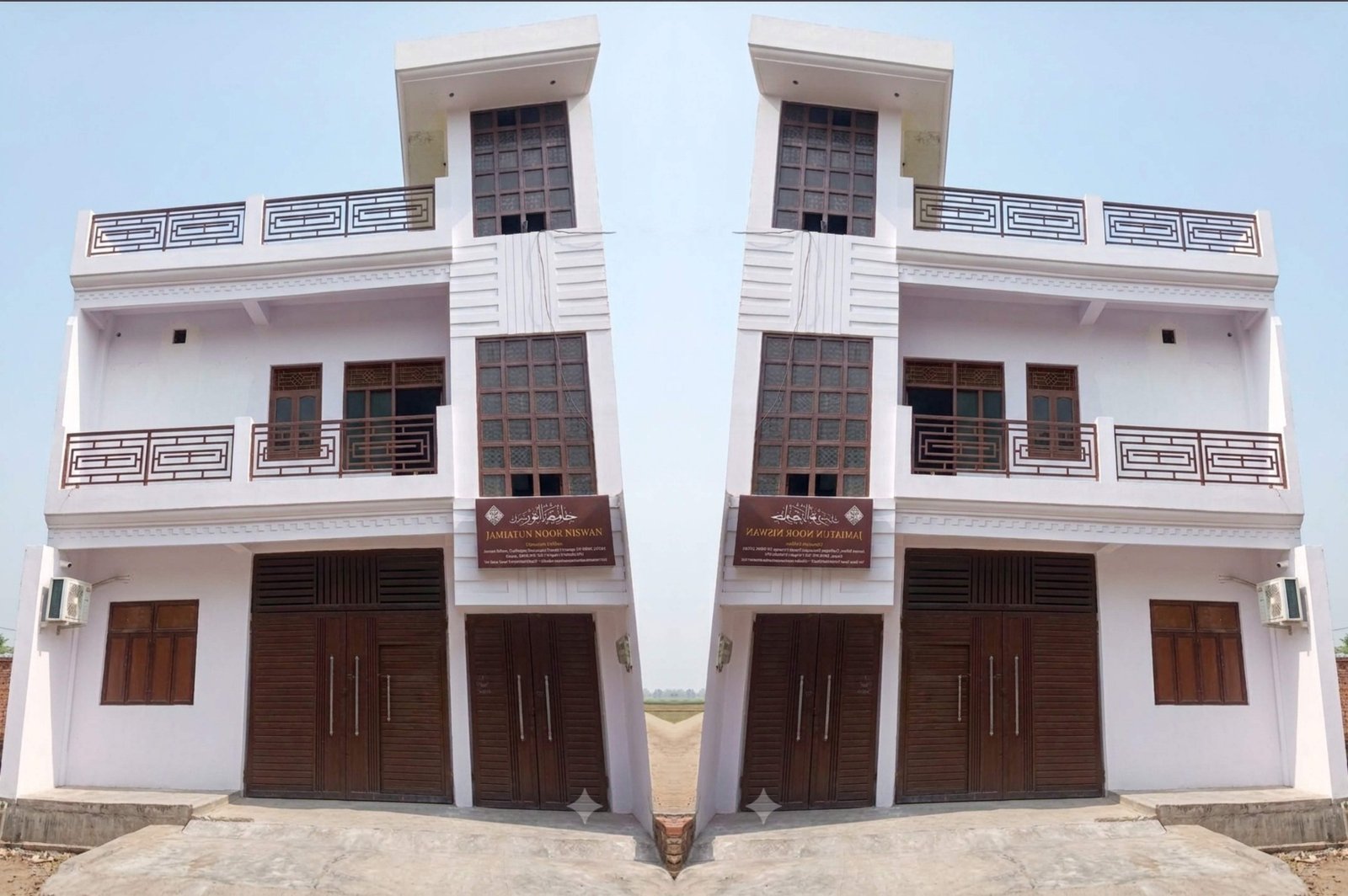 جامعہ عمارت تصویر 
